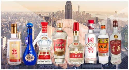 定西市通渭回收名酒