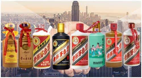 定西市通渭回收茅台